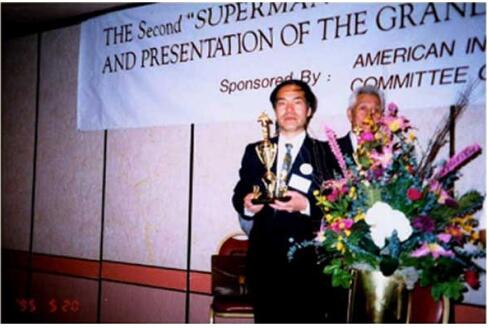 吴氏循经点穴减肥疗法创始人-吴继武