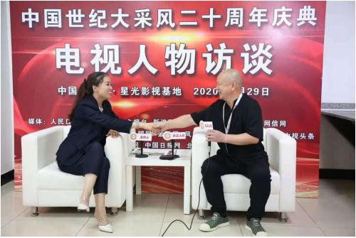 株洲古佛堂传统中医研究院——曾晋中