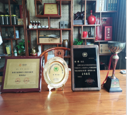 中国名家数据库人物——舒伟