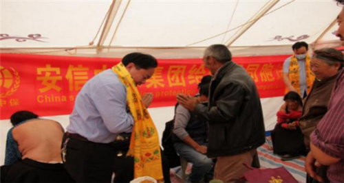 中国名家数据库人物——舒伟