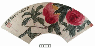 江淮布衣冯峰同志先进事迹