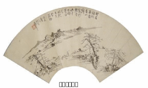 江淮布衣冯峰同志先进事迹