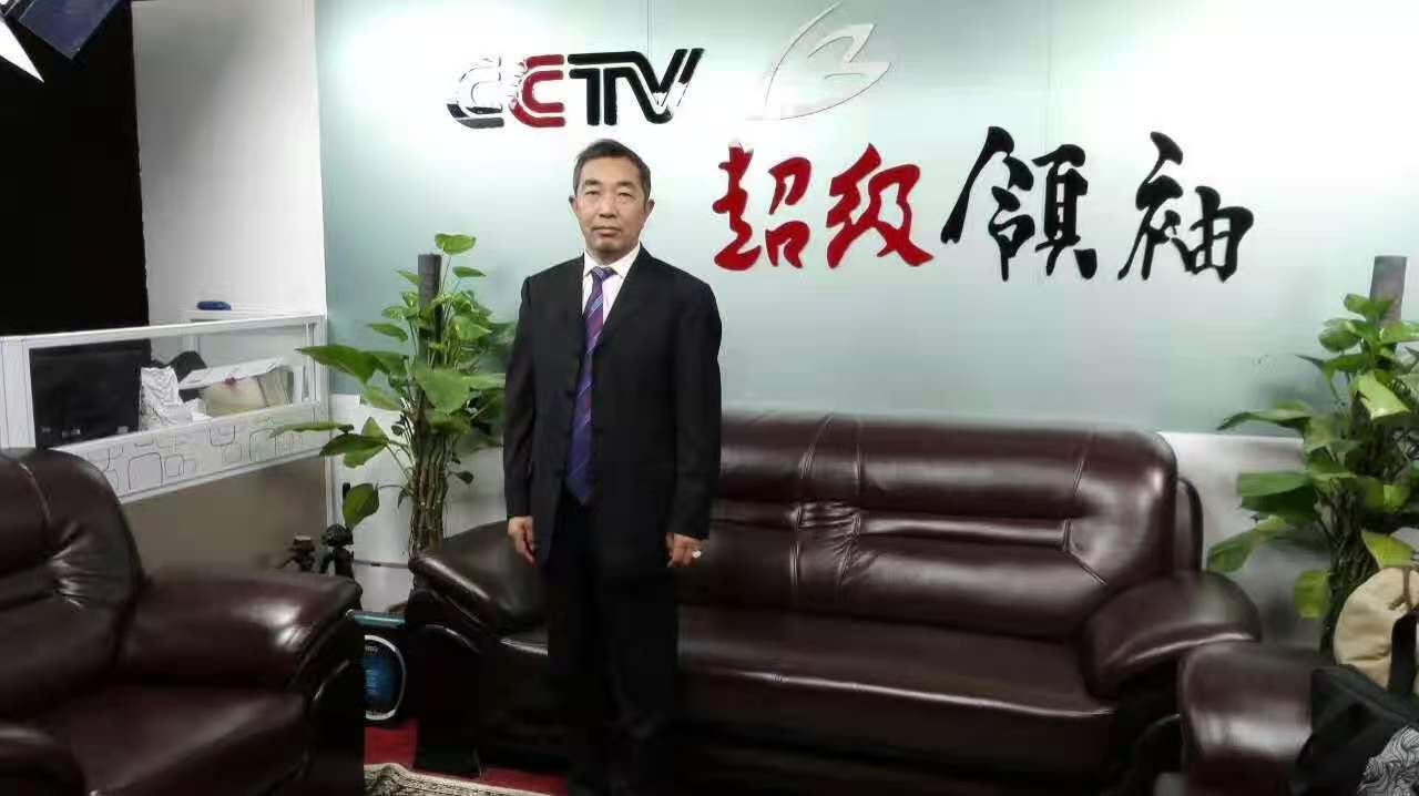 中国先锋人物--栾祥平