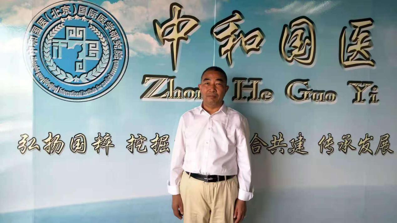 中国先锋人物--栾祥平