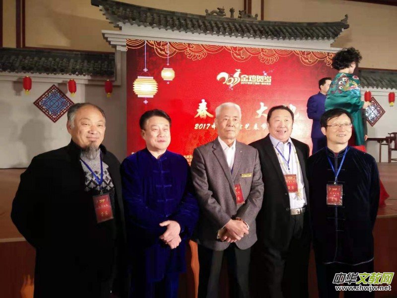 非物质文化遗产针灸绝技传承人——魏学标