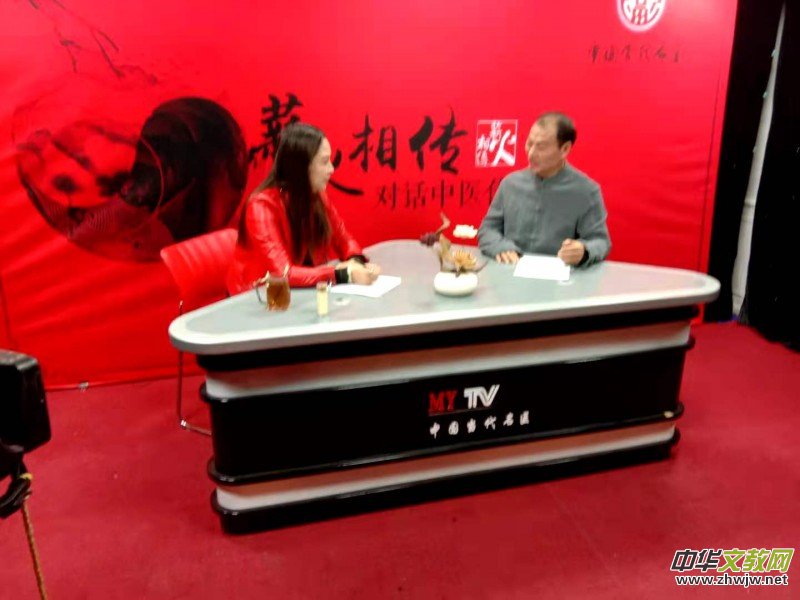 神农本草药芬芳 大医精诚心中藏——记浙江金华普济堂张小桂（贵）医师