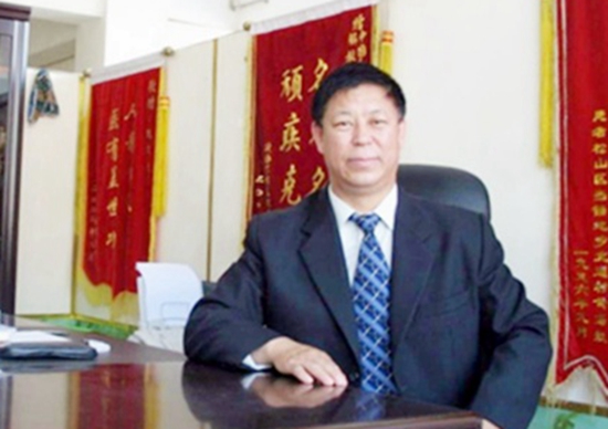 全国最美基层名中医——甄挺