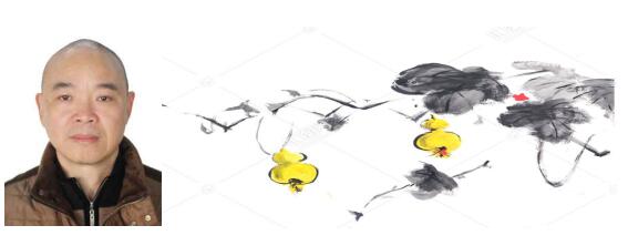 奇针行天下   践行园梦想 民间奇医黄针邪简介