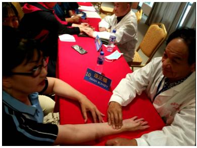 连氏中医第十一代传承人——连正福