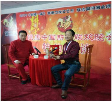 连氏中医第十一代传承人——连正福