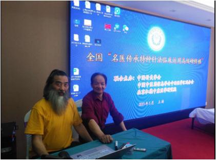 连氏中医第十一代传承人——连正福