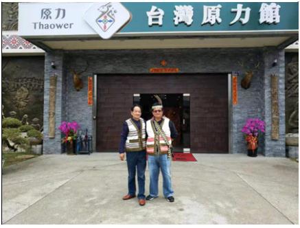 连氏中医第十一代传承人——连正福