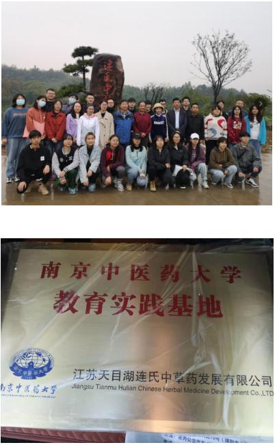 连氏中医第十一代传承人——连正福