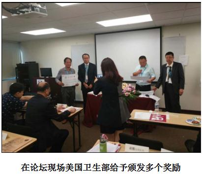 连氏中医第十一代传承人——连正福