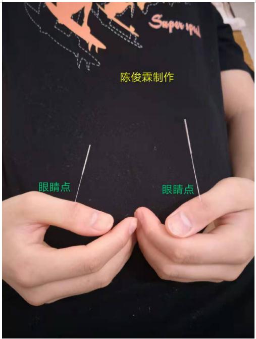 中国疑难病专家  ——   陈俊霖