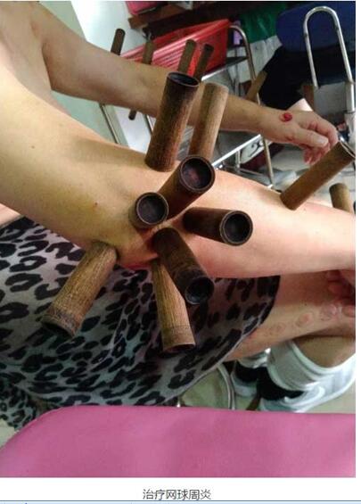 华医国粹传承人——肖波