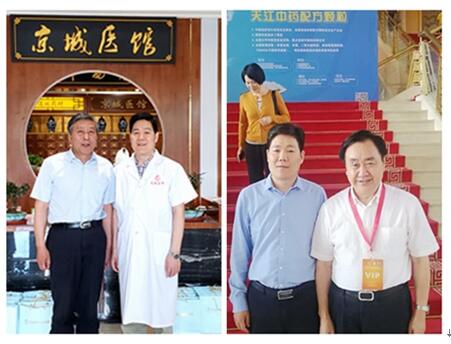 中国医学国粹专题报道  大医精诚 一诺千金——于志国