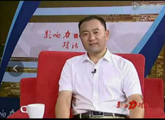 中国当代皮肤病名医——马柏林