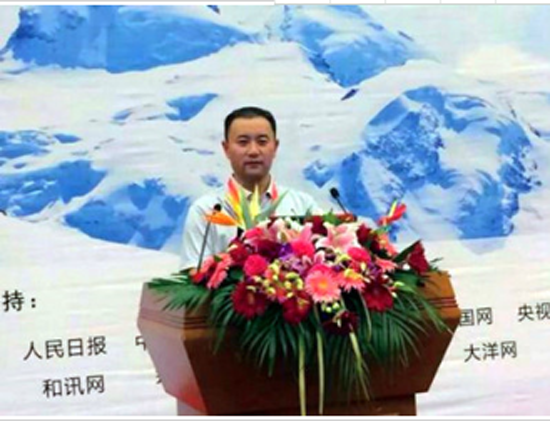 中国当代皮肤病名医——马柏林