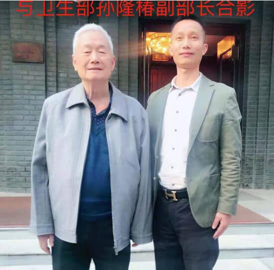 金针传人——张元刚
