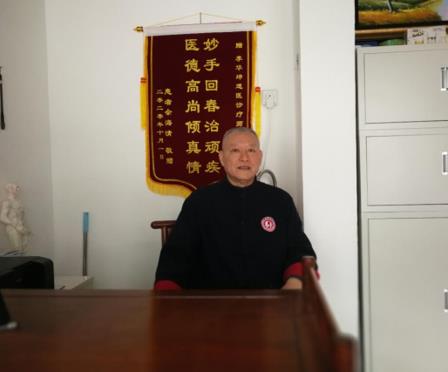 大道至简——中华道医李华坤