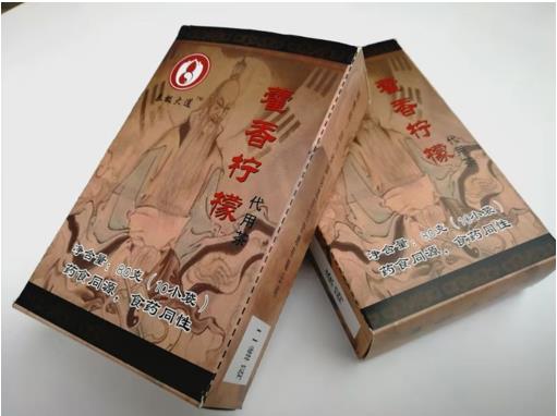 大道至简——中华道医李华坤