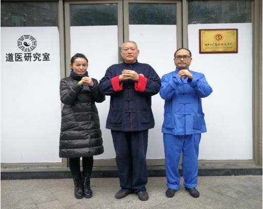 大道至简——中华道医李华坤