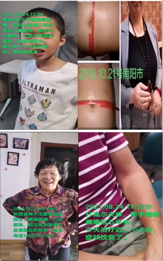 wps15.png