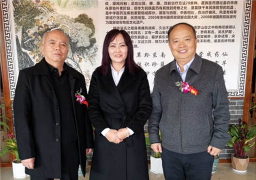 清镇苗九堂中医诊所段忠芬医师运用苗医精髓治疗各种疑难杂病