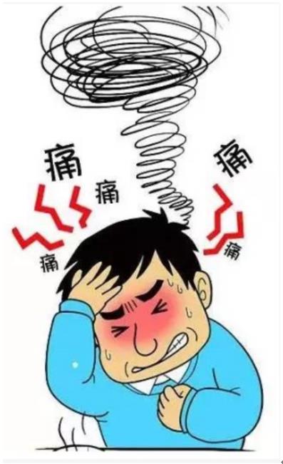 光明天使 济世良医  聊城德医堂头痛病研究所——崔金金医师