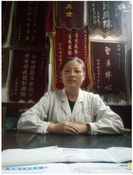 光明天使 济世良医  聊城德医堂头痛病研究所——崔金金医师