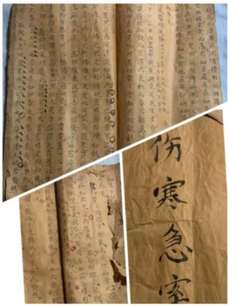 光明天使 济世良医  聊城德医堂头痛病研究所——崔金金医师