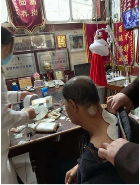 光明天使 济世良医  聊城德医堂头痛病研究所——崔金金医师