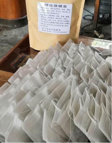 中医文化扬国粹医者仁心济天下中医师阳俊才