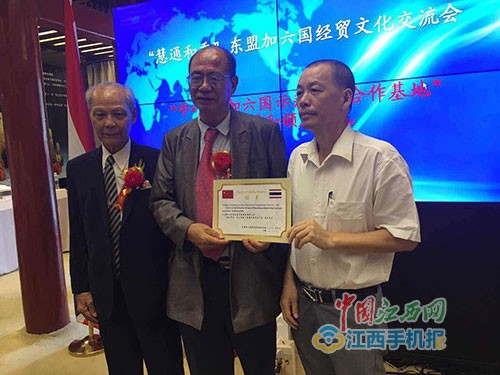 健康中国——刘全生