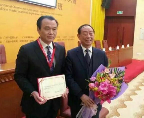 中医健康管理首席专家——邹万生