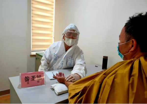 独家报道昝圣旭老师