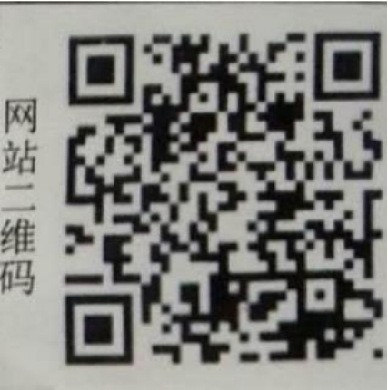 当代唯一健性养生大师——齐刚