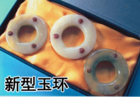 当代唯一健性养生大师——齐刚