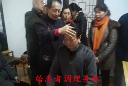 当代名医--荣杰芝