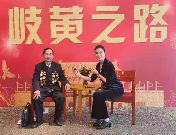 著名中医专家——吴法兴