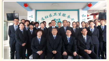 弘扬国粹施仁术 融汇古今铸医魂—“柳氏玄针”治疗疑难杂症名中医柳俊平