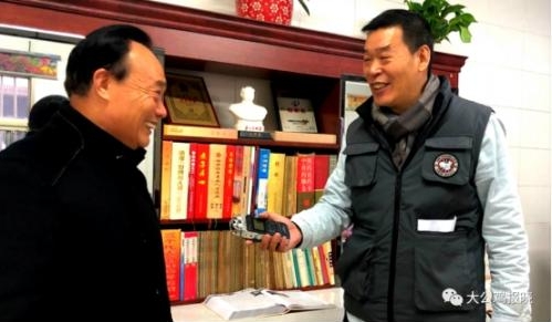 著名中医翟学礼