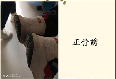 郜氏正骨传承人吴松功