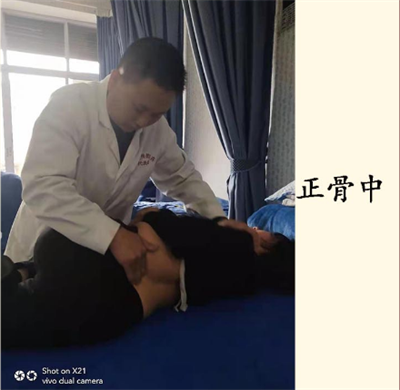 郜氏正骨传承人吴松功