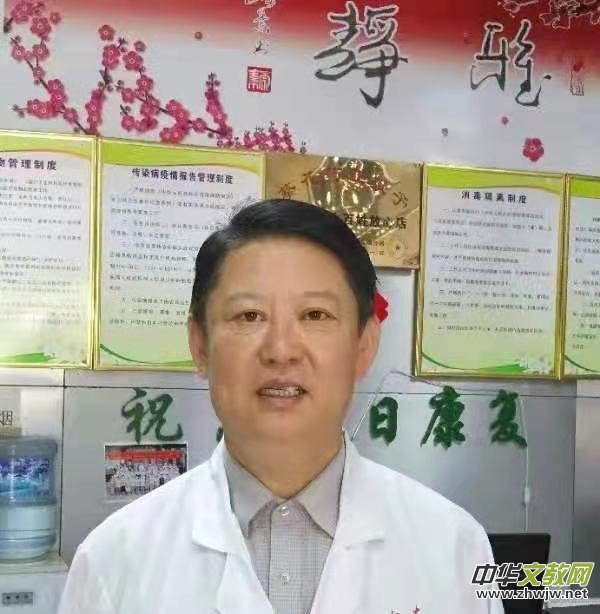 张崇素：医术高邈 以效为先