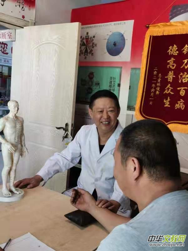 张崇素：医术高邈 以效为先