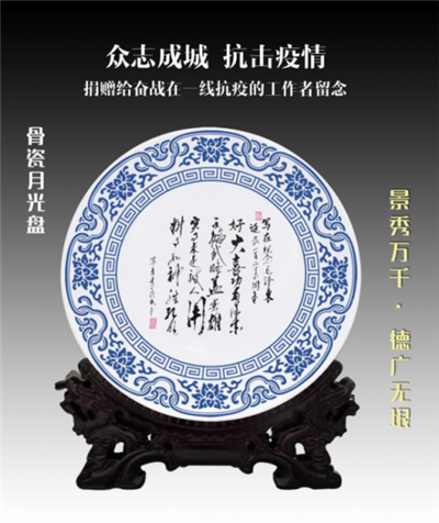 中医国粹人物专题报道-鼻炎克星陈彦青