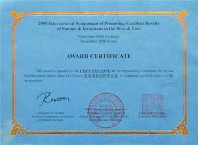 中医国粹人物专题报道-鼻炎克星陈彦青