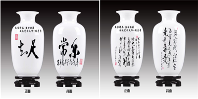 中医国粹人物专题报道-鼻炎克星陈彦青